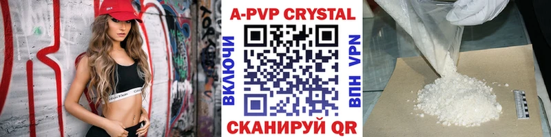 Названия наркотиков Мензелинск ГАШ  Марихуана  Меф мяу мяу 