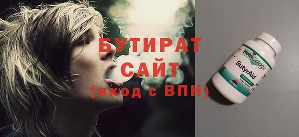 скорость Аркадак