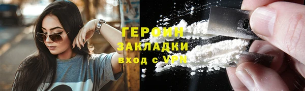 PSILOCYBIN Покачи