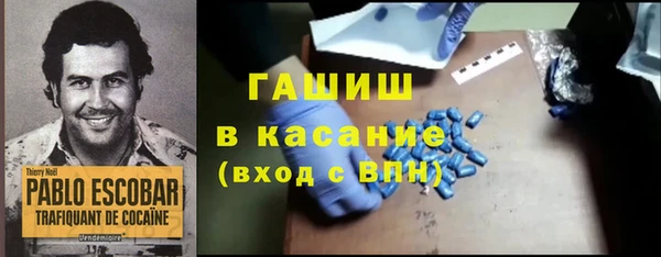 скорость Аркадак