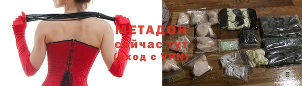скорость Аркадак