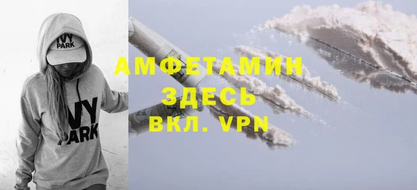 скорость Аркадак