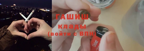 скорость Аркадак