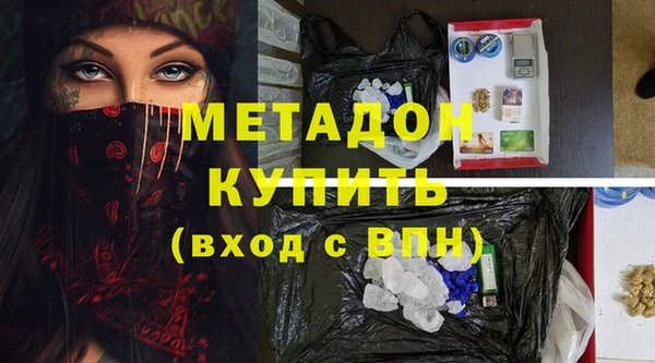 скорость Аркадак