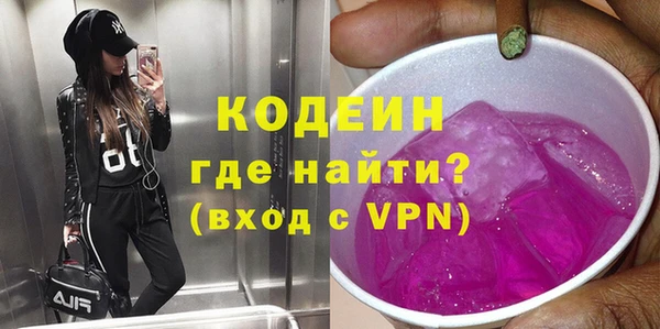 скорость Аркадак